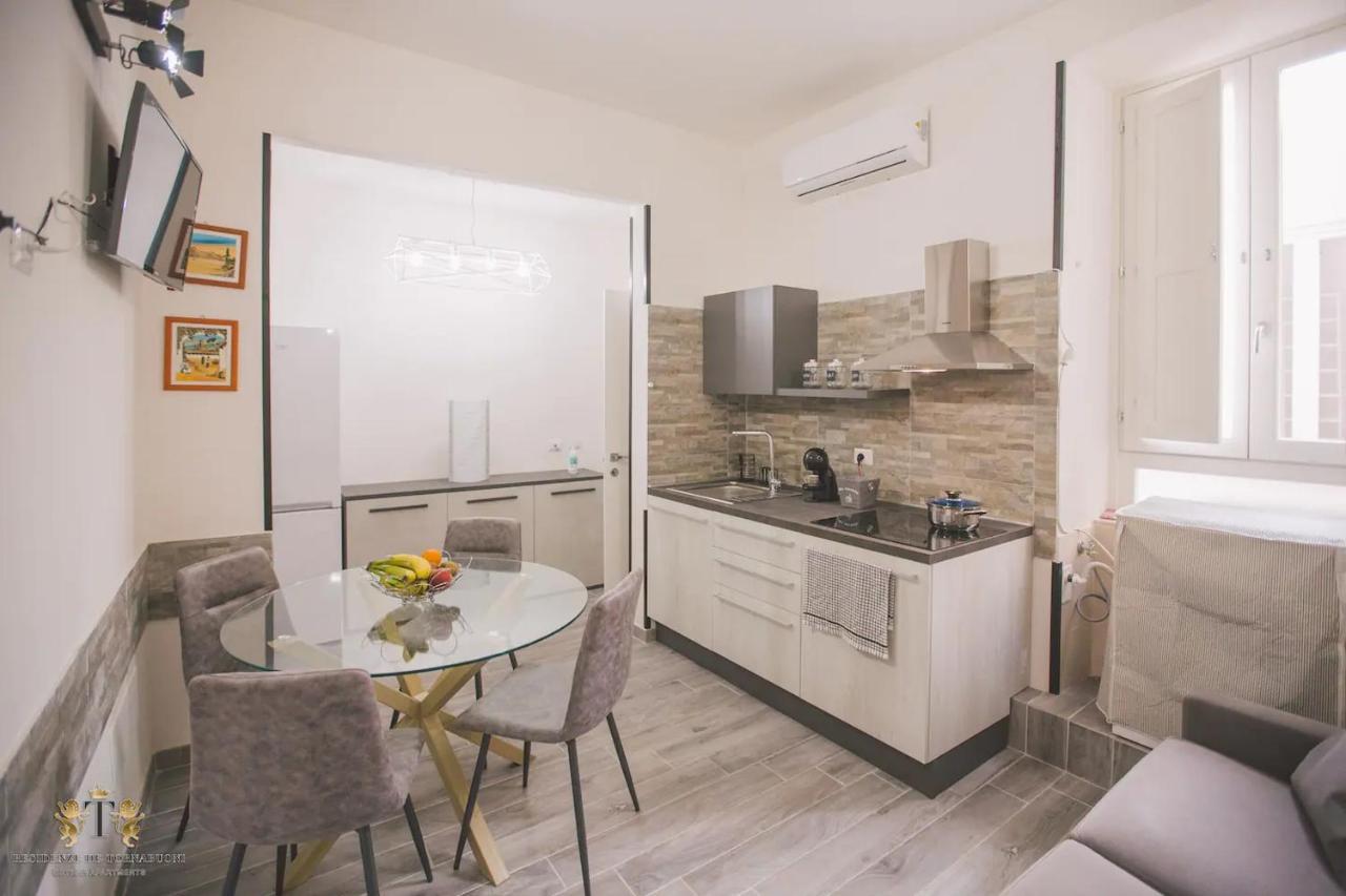Residenza Dione 1 Apartamento *