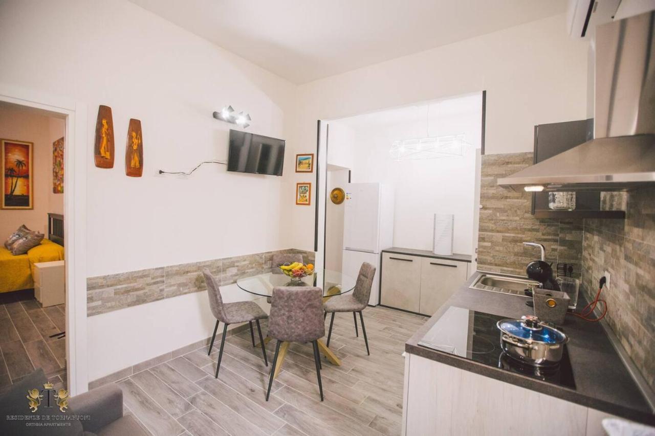 Apartamento Residenza Dione 1 *