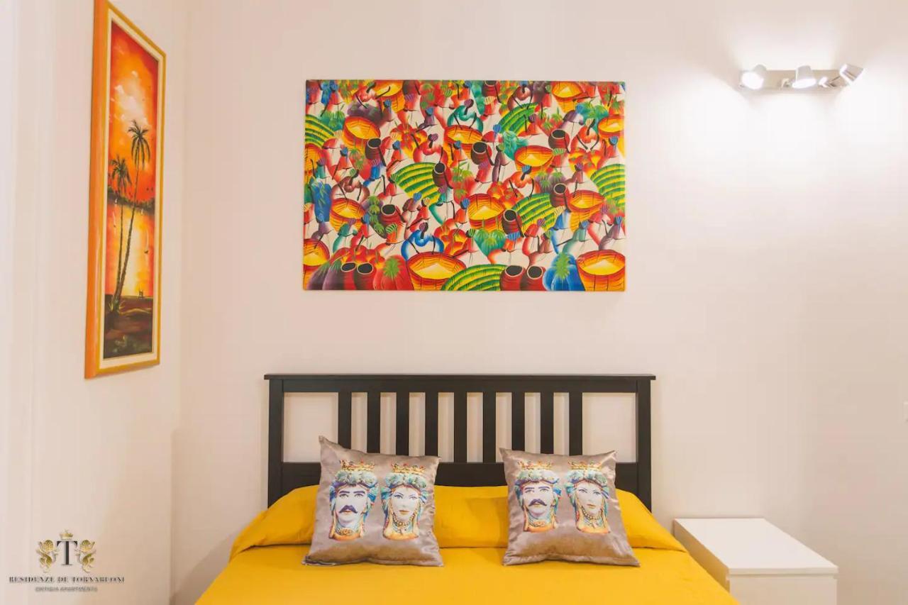Residenza Dione 1 Apartamento