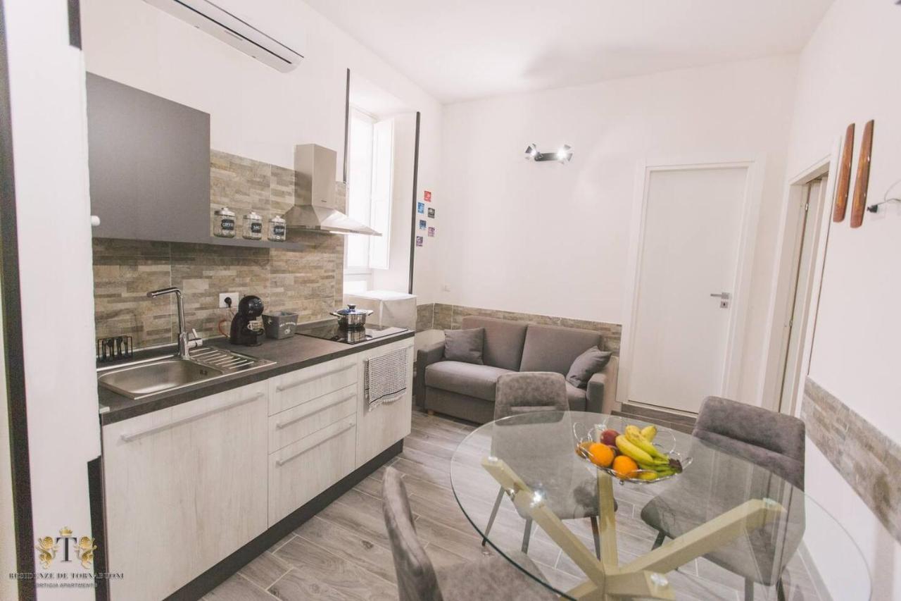 Appartement Residenza Dione 1 *