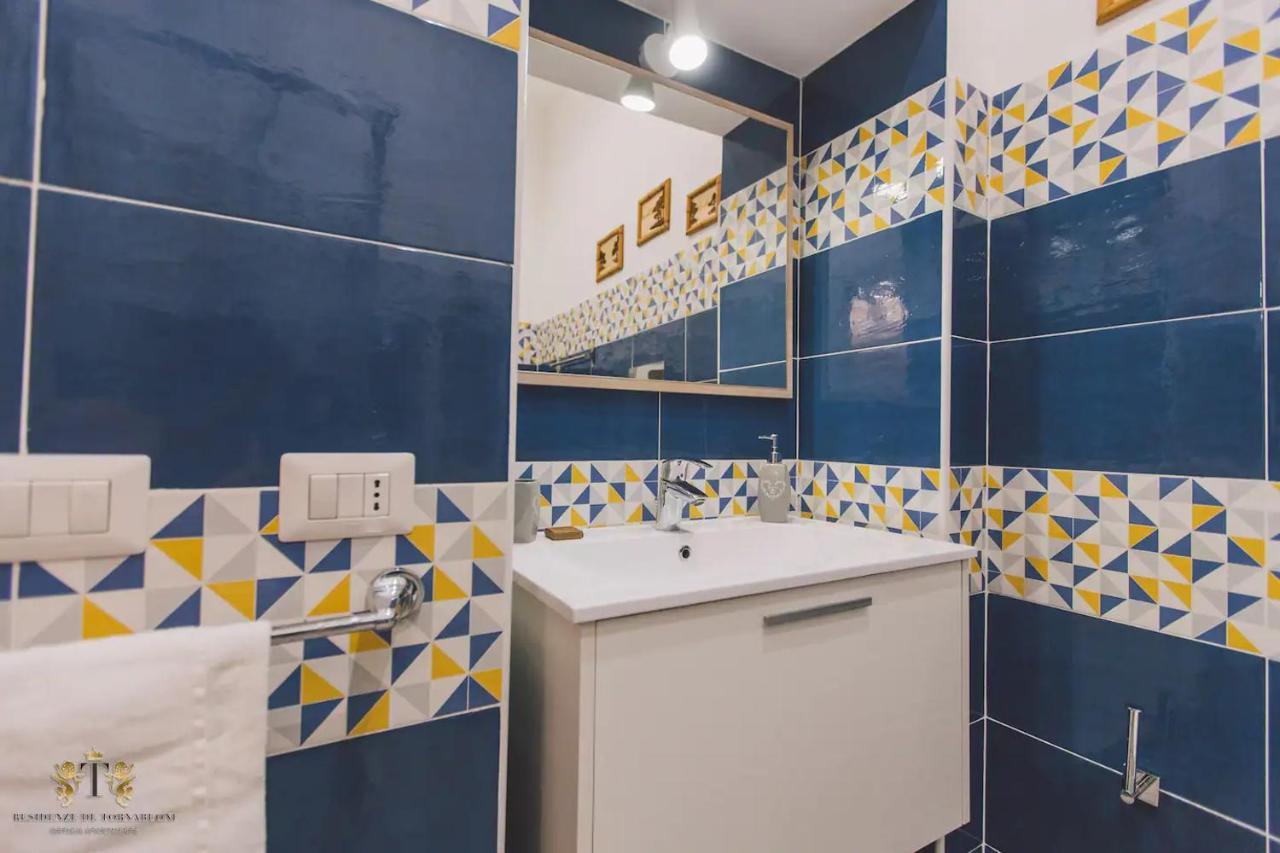 Residenza Dione 1 Appartement *