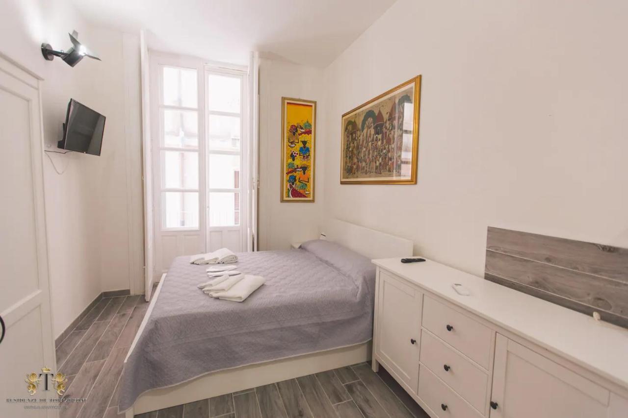 Appartement Residenza Dione 1 *